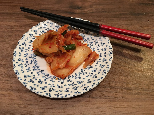 Home made Mat Kimchi 