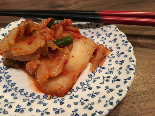 Homemade Mat Kimchi 김치 Gingey Bites